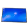 QV185FHB N81 效果图